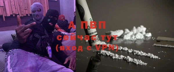 ECSTASY Белоозёрский