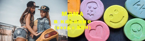 ECSTASY Белоозёрский