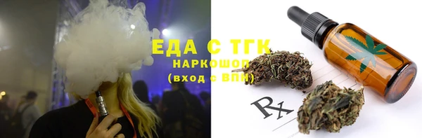 ECSTASY Белоозёрский