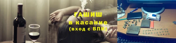 ECSTASY Белоозёрский